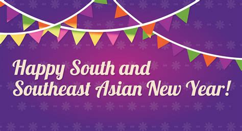 南・東南アジアの新年おめでとうございます。 意義と地域イベント アジア系アメリカ人・太平洋諸島人委員会