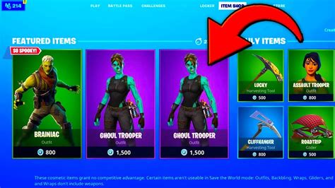 Official Ghoul Trooper Return Tonight Release Date Fortnite Ghoul