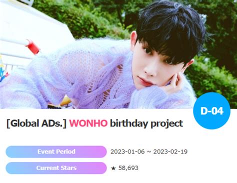 Wonho Global 💙 Fan Account 💙 On Twitter Fan N Star Wonho Birthday