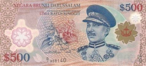 Review uang indonesia dan malaysia oleh tki indonesia di malaysia untuk informasi lebih, silahkan kunjungi. Matawang Brunei (BND) 500 Ringgit Brunei - Tukaran Mata ...