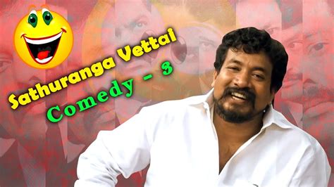 Watch full movie of sathuranga vettai. Sathuranga Vettai | Tamil Movie Comedy | Emu Kozhi Comedy ...