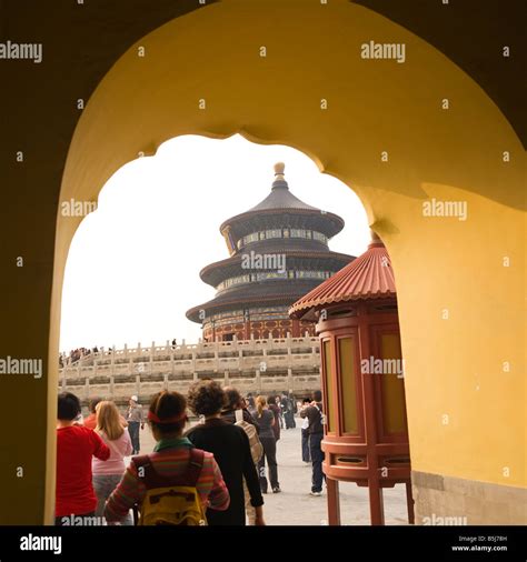 Temple Of Heaven Beijing China Stock Photo Alamy