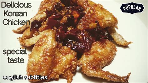 Sebagai bumbu, gochujang dimakan bersama lauk lainnya. Resep Ayam Goreng Korea tanpa Gochujang, Simple/ Korean Fried Chicken - YouTube