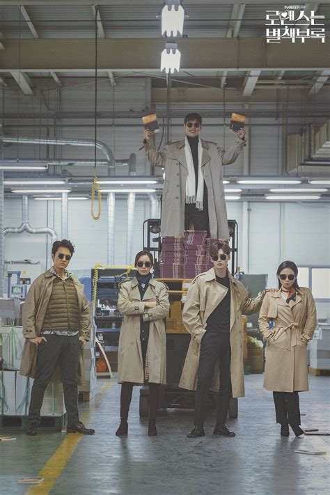 Romance is a bonus book (korean drama) in honour of national book lovers day, we decided to talk about the drama romance is a bonus book. Romance Is A Bonus Book 💕 | Lee jong suk, Korean drama ...