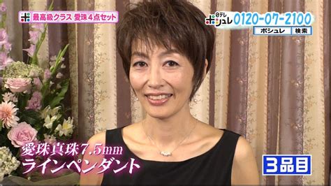[obituary] ariga satsuki is 52 years old joshi ana boom spark fighting disease hidden story