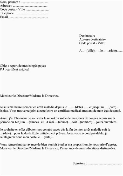 Le salaire brut c'est de 1688.21€, 151.67 heures mensuelles, soit 35h hebdomadaires. Modele Lettre Fin De Contrat Nounou Lettre Fin Archives Ok ...