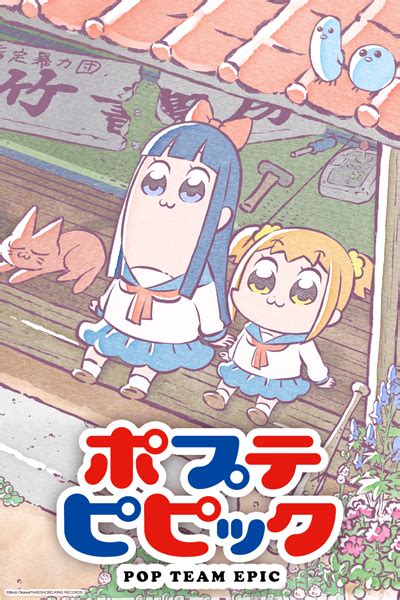 We did not find results for: Pop Team Epic
