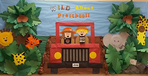 Wild About Preschool Jungle Themed Bulletin Board All Animals Made