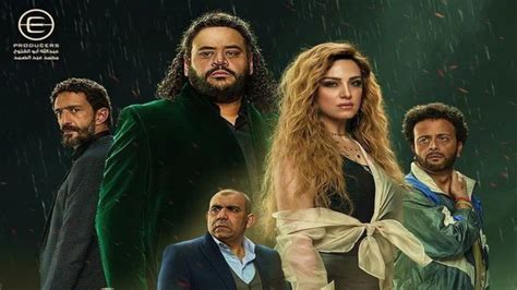 قصة مسلسل رشيد رمضان 2023 بطولة ريهام عبد الغفور سعودي اون