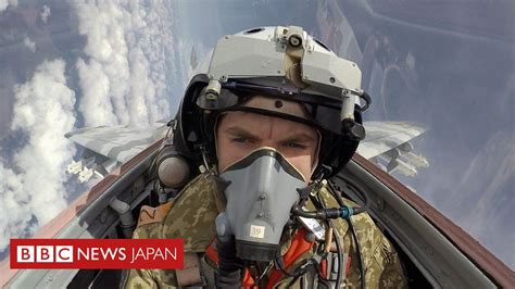 巡航ミサイルを迎撃するウクライナ空軍パイロット、任務の重圧を語る Bbcニュース