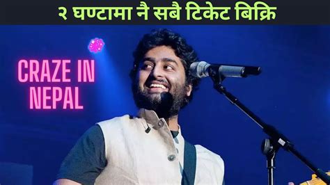 Arijit Singh Concert In Nepal Wild Craze In Nepal Youtube