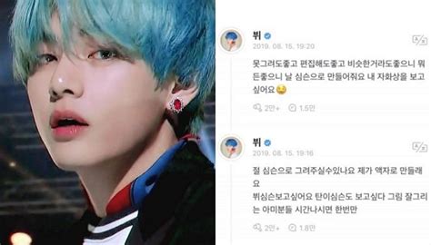 헨리는 하이브(구 빅히트) 소속이 아니라 위버스 라는 플랫폼을 쓰는거죠 쉽게 말해 팬카페를 위버스에 만듬 방탄 팬카페도 위버스에 있음 해외가수들도 위버스에. 방탄소년단 '뷔'가 심슨 그려달라고 올린 글에 등장한 '진짜 ...