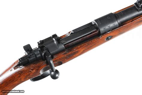 German Mauser K98 8mm