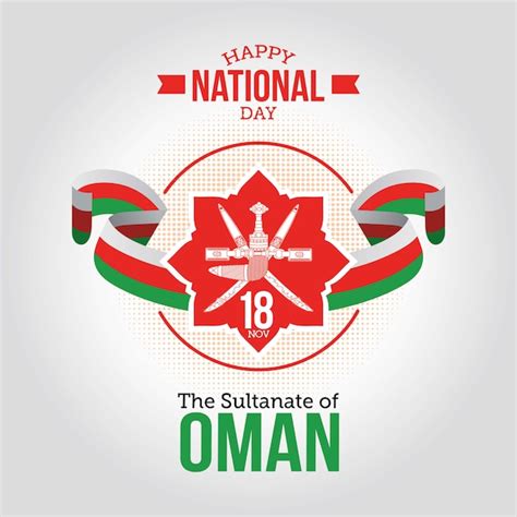 Oman National Day Logo