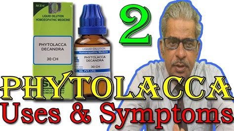 Phytolacca Decandra In Hindi Part 2 Uses And Symptoms In Homeopathy