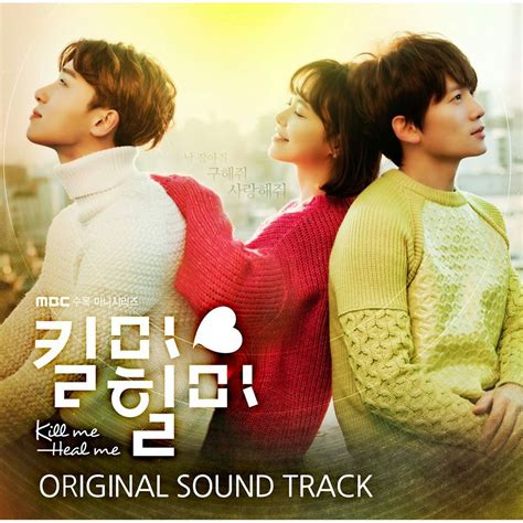 It aired on mbc from january 7 to march 12, 2015 on wednesdays and thursdays at 21:55 for 20 episodes. Korean Drama OST ALBUM Download | Hanenlyrics: [DOWNLOAD ...