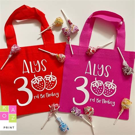 Personalized Party Favor Bags Birthday Favor Bags Etsy