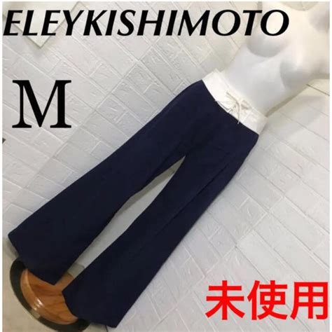 Eley Kishimoto 未使用 Eley Kishimotoマリンルック水兵ワイドパンツ英国製サイズ8の通販 By Dcガレージ