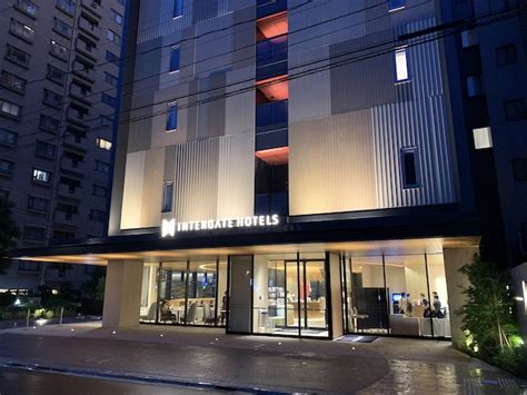 Hotel Intergate Kanazawa 東洲旅行社