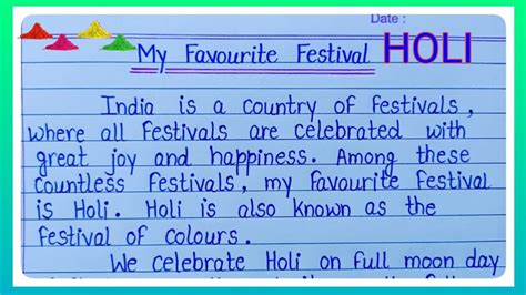 Essay On My Favourite Festival In English L My Favorite Festival Essay