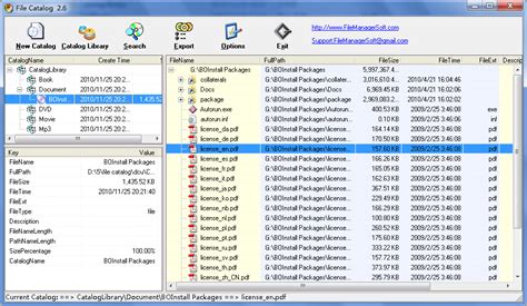 Fms File Catalog Full Windows 7 Screenshot Windows 7 Download