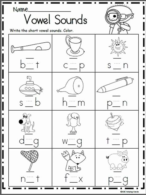 25 Short Vowel Worksheet Kindergarten Softball Wristband Template