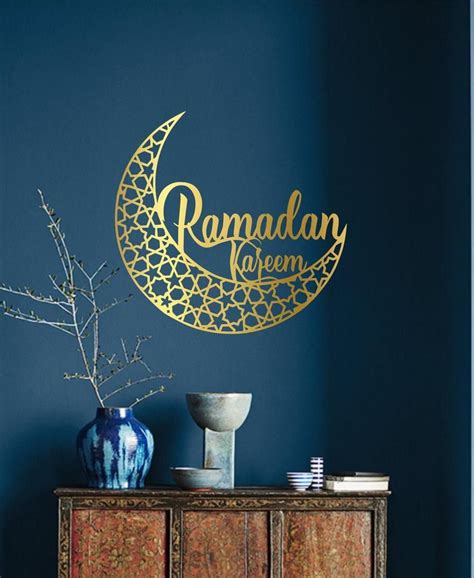 Umrah Mubarak Eid Mubarak Ramadan Kareem Decorations Home Decor