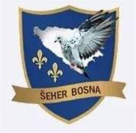 Šeher Bosna Moj Rahatluk