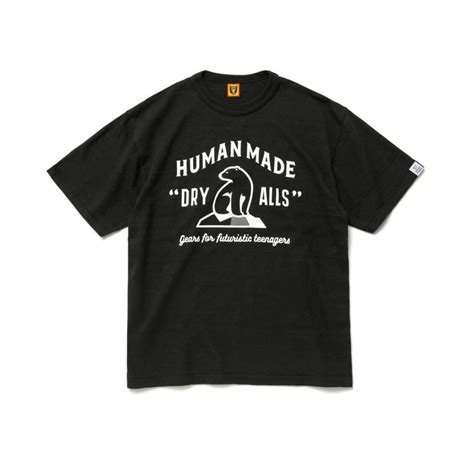 Human Made Polar Bear T Shirt 2327 Trade Pointhk