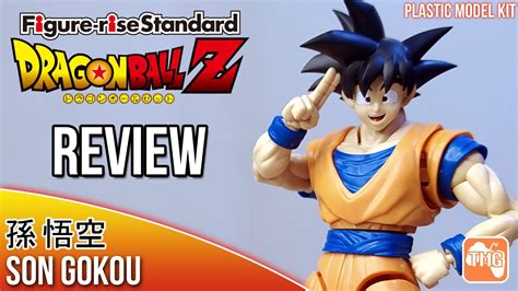 Dragon Ball Z Figure Rise Standard Son Goku Model Kit Review Youtube