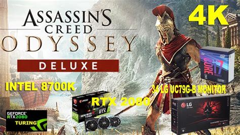 Assassin S Creed Odyssey 2K RTX 2080 Benchmark YouTube