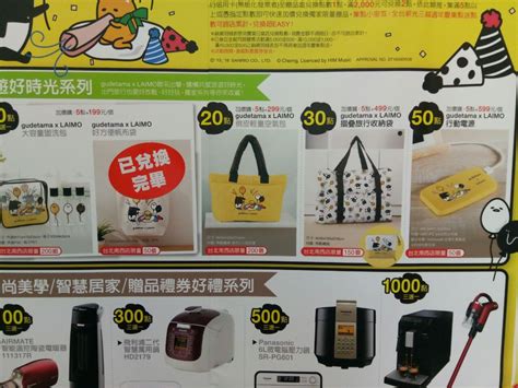 The site owner hides the web page description. 台北新光三越（台北南西店）购物攻略,新光三越（台北南西店）物中心/地址/电话/营业时间【携程攻略】