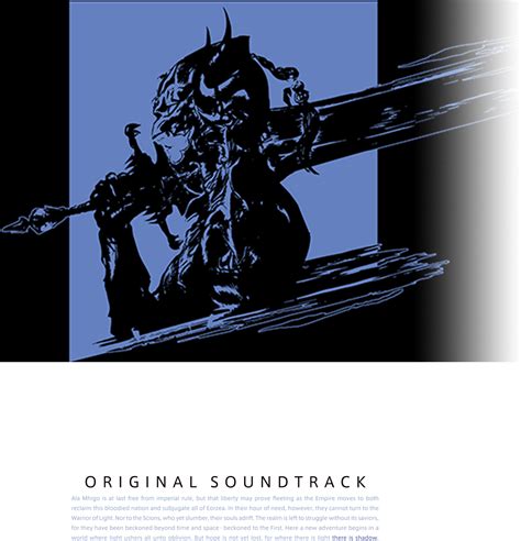 SHADOWBRINGERS FINAL FANTASY XIV Original Soundtrack SQUARE ENIX