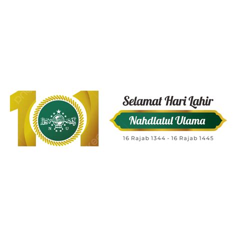 Logotipo Oficial Dos 101 Anos De Harlah Nu 2024 Nahdlatul Ulama Vetor