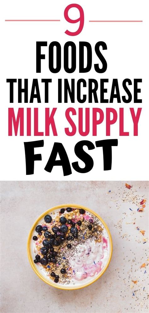 9 Foods To Boost Milk Supply Lactation Cookies Food Lactation
