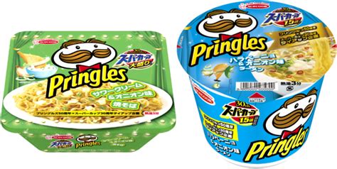First Ever Pringles Instant Cup Ramen Noodles Are Coming To Japan
