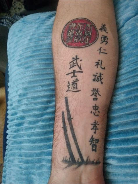 See more ideas about bushido, samurai tattoo, bushido code. Samurai katana Bushido tattoo | Tattoos, Sleeve tattoos ...
