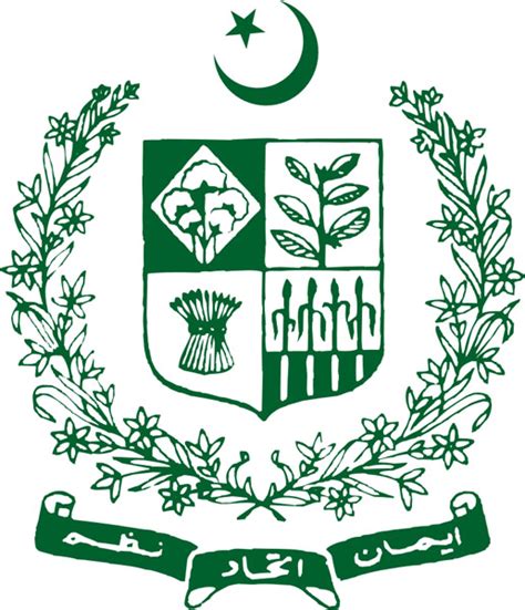 image govt of pakistan logo pakistan fandom powered by wikia