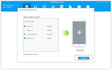 This guide shows you how in windows, macos, and with the right adapter, you can connect a usb drive to your android phone to move files to and from the device. Transfer Music from iTunes/Computer/iPhone to Samsung ...