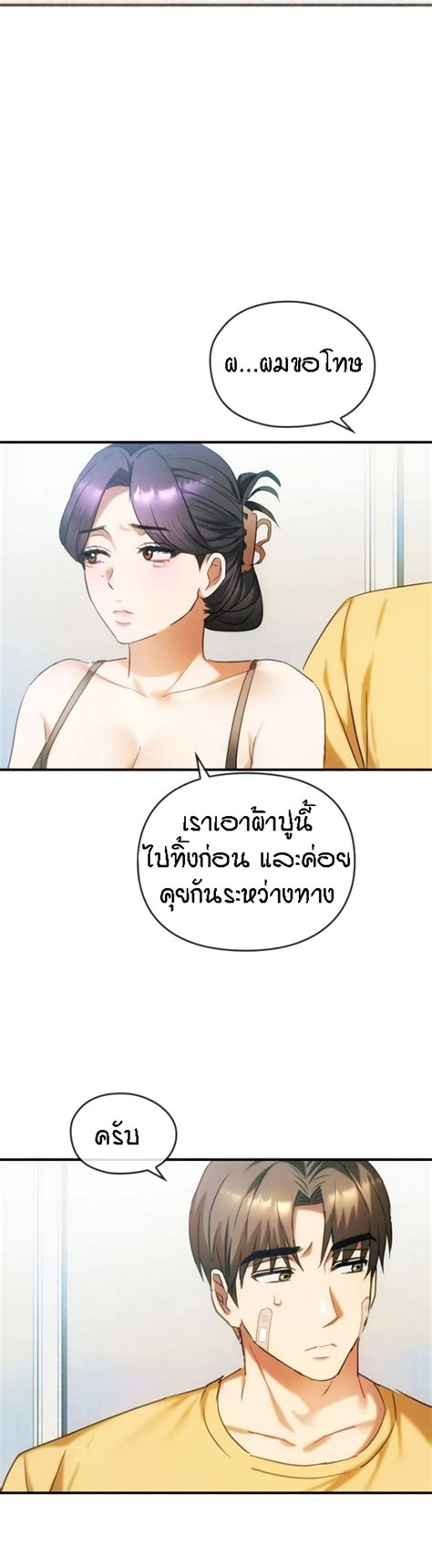 อ่าน seducing mother ตอนที่ 27 27 th แปลไทย niceoppai