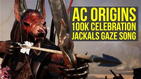 Assassin S Creed Origins Jackals Gaze Song 100k Celebration Video AC