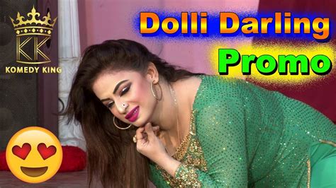 Gulfam And Nida Chaudhry New Stage Drama Comedy Dolli Darling Promo