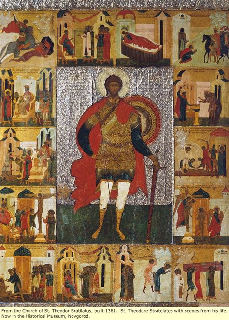 How Black Russia Became Christian Черный иисус Христианское