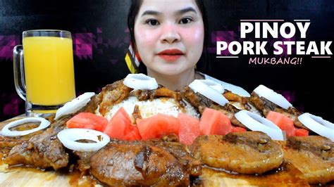 pinoy pork steak tagalog mukbang hanimace tv youtube