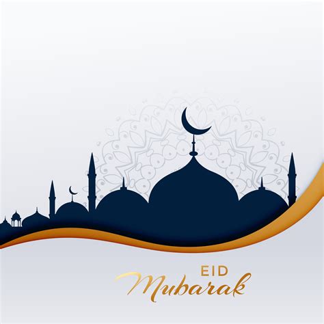 Eid Al Fitr Svg Bundle Eid Mubarak Muslim Svg Happy Eid Etsy Zohal