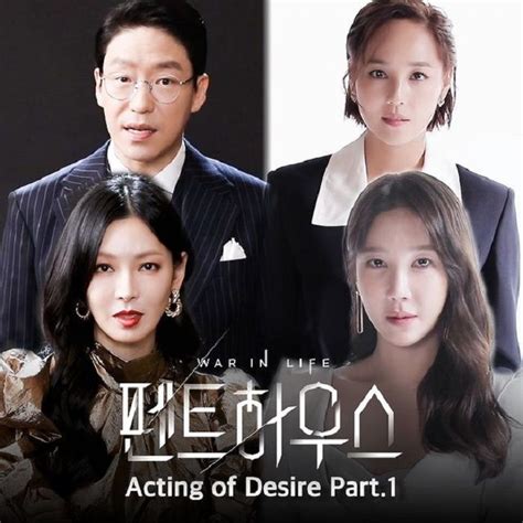 Episode 7 episode 6 episode 5 episode 4 episode 3 episode 2 episode 1 episode 0. Drama Korea The Penthouse Berlanjut hingga Season 3 ...