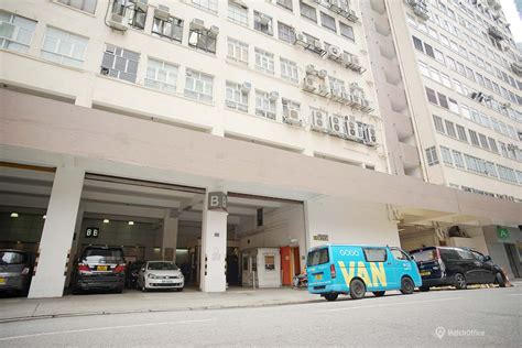 Watson Road 2 — The Best Bussines Suites For Lease In Wan Chai