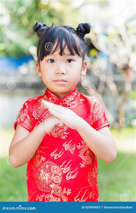 Little Girl Wishing You A Happy Chinese New Year Stock Image Image Of