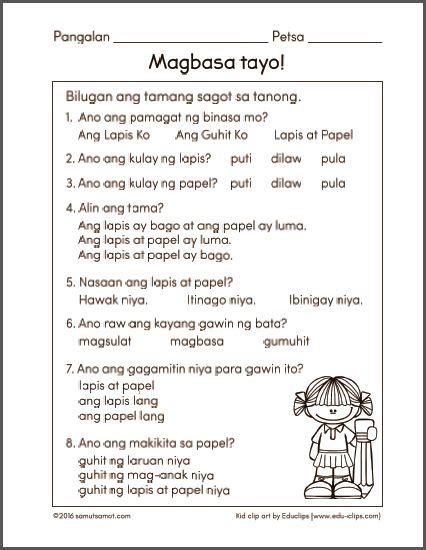 April 2023 Paxton Strong Get Tagalog Filipino Reading Comprehension