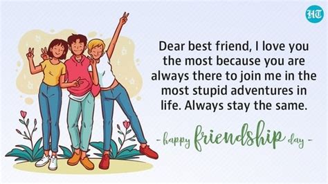 National Best Friend Day 2022 In India